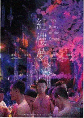 电影长镜头与方位字幕专题的封面缩略图