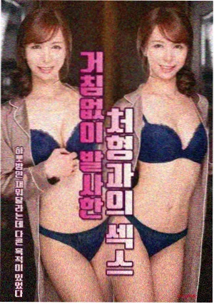 观看指南配图，屏幕亮度与字幕可读性对照示意